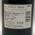 シャトー グリュオー ラ ローズ 1994 750ml 12.5% CHATEAU GRUAUD LAROSE ボルドーワイン【N1】