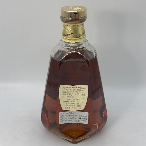 プレジデント スペシャル リザーブ デラックス 750ml 43% PRESIDENT SPECIAL RESERVE DE LUXE スコッチウイスキー【J1】