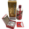 貴州茅台酒 マオタイ酒 天女ラベル 2019 53% 500ml KWEICHOW MOUTAI 中国酒939g【E1】