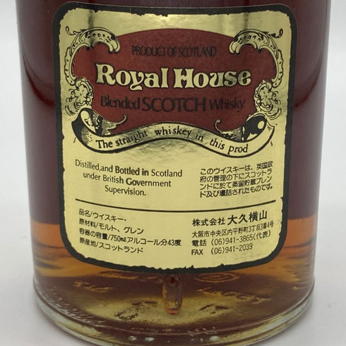 ロイヤルハウス 21年 ブレンデッド スコッチ ウイスキー 750ml 43% Royal House スコッチウイスキー【F1】