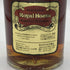 ロイヤルハウス 21年 ブレンデッド スコッチ ウイスキー 750ml 43% Royal House スコッチウイスキー【F1】