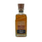 東京都限定◆ザ ニッカ テーラード 700ml 43% THE NIKKA Tailored 【D4】