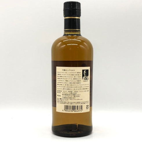 東京都限定◆ニッカ 竹鶴 ピュアモルト 白ラベル 700ml 43% NIKKA 【E4】
