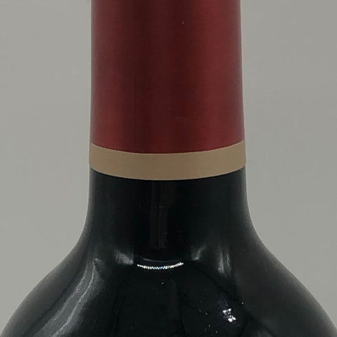 シャトーカロンセギュール 2016 750ml 14% Chateau Calon Segur ボルドーワイン【A1】