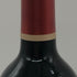 シャトーカロンセギュール 2016 750ml 14% Chateau Calon Segur ボルドーワイン【A1】