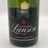 ランソン ブラックラベル ブリュット 750ml 12.5% LANSON BLACK LABEL BRUT シャンパン【S2】