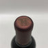 オーパスワン 2016 ハーフボトル 375ml 14.5% OPUS ONE カリフォルニアワイン【A4】