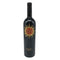 テヌータ ルーチェ デッラ ヴィーテ 2020 14.5% 750ml TENUTA LUCE イタリアワイン【P4】