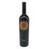 テヌータ ルーチェ デッラ ヴィーテ 2020 14.5% 750ml TENUTA LUCE イタリアワイン【P4】