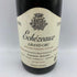 エマニュエル ルジェ エシェゾー グラン クリュ 1996 750ml 13.5% Emmanuel Rouget ECHEZEAUX GRAND CRU【同梱不可】 【B1】