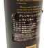 グレンモーレンジ 10年 ハイランドモルト 750ml 43% GLENMORANGIE スコッチウイスキー【E3】