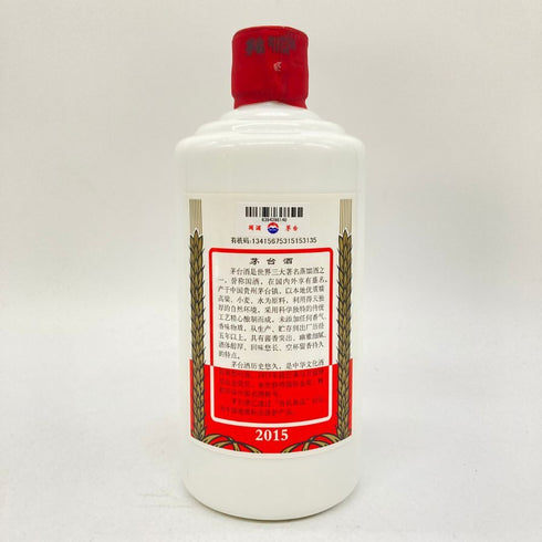 貴州茅台酒 マオタイ酒 天女ラベル 2015 500ml 53% KWEICHOW MOUTAI 942g【D】