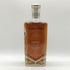 モートラック 18年 シングルモルト スコッチ 500ml 43.4% MORTLACH スコッチウイスキー【M2】