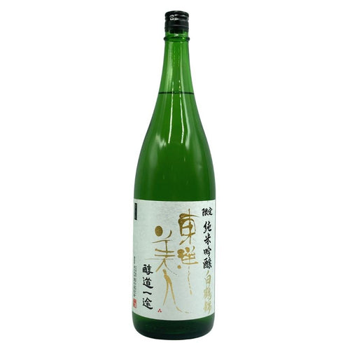 東洋美人 醇道一途 限定 純米吟醸 白鶴錦 1800ml 2024年7月 日本酒 - 純米吟醸酒【E3】