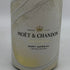 モエ エ シャンドン アンペリアル ゴールデン テロワール リミテッドエディション 750ml 12% Moet&Chandon IMPERIAL シャンパン【H2】