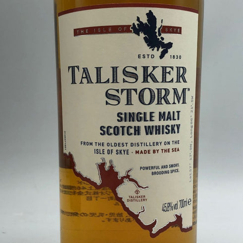 タリスカー ストーム 700ml TALISKER スコッチウイスキー【E3】