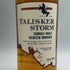 タリスカー ストーム 700ml TALISKER スコッチウイスキー【E3】