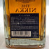 東京都限定◆ザ ニッカ 12年 700ml 43% NIKKA PREMIUM BLENDED WHISKY 【I3】