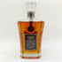 東京都限定◆サントリー クレスト 12年 700ml 43% SUNTORY CREST 【U4】