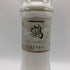 東京都限定◆ニッカ 鶴 陶器ボトル 700ml NIKKA 1436.8g【I2】