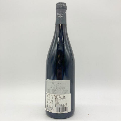 ロピトー ヴォーヌ ロマネ 2015 750ml 13% ROPITEAU VOSNE-ROMANEE 【O2】