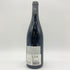ロピトー ヴォーヌ ロマネ 2015 750ml 13% ROPITEAU VOSNE-ROMANEE 【O2】