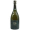 ドンペリニヨン P2 プレニチュード2 2004 750ml 12.5% Dom Perignon Plenitude2 シャンパン【S2】