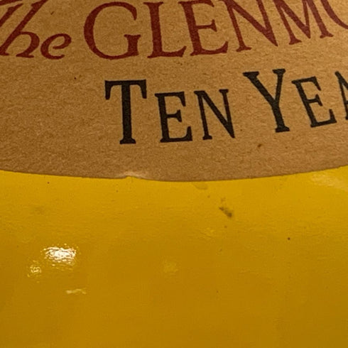 グレンモーレンジィ 10年 オリジナル 700ml 40% 旧 Glenmorangie スコッチウイスキー【K1】