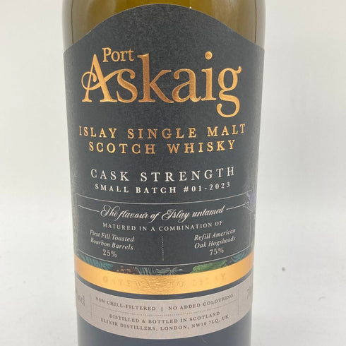 ポートアスケイグ シングルモルト カスクストレングス スモールバッチ #01-2023 700ml 59.4% Port Askaig Cask Strength 【A1】