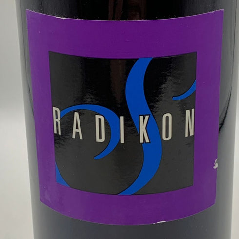ラディコン ヴェネツィア ジューリア ビアンコ SIVI 2022 750ml 13.5% RADIKON イタリアワイン【L0】