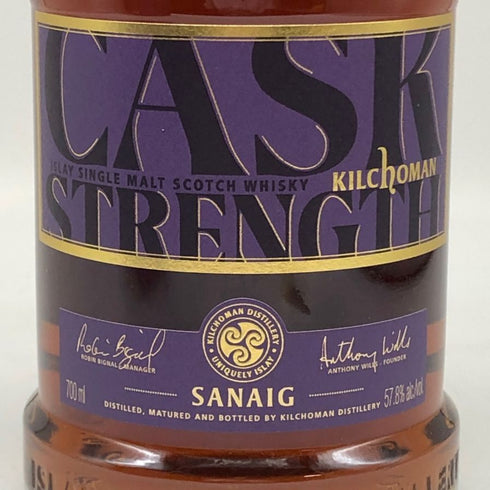 キルホーマン サナイグ カスクストレングス 2024 エディション 57.8% 700ml KILCHOMAN SANAIG CASK STRENGTH スコッチウイスキー【Z1】