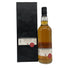 アデルフィ ブレアソール 13年 56.6% 700ml Adelphi Blair Athol スコッチウイスキー【Q2】