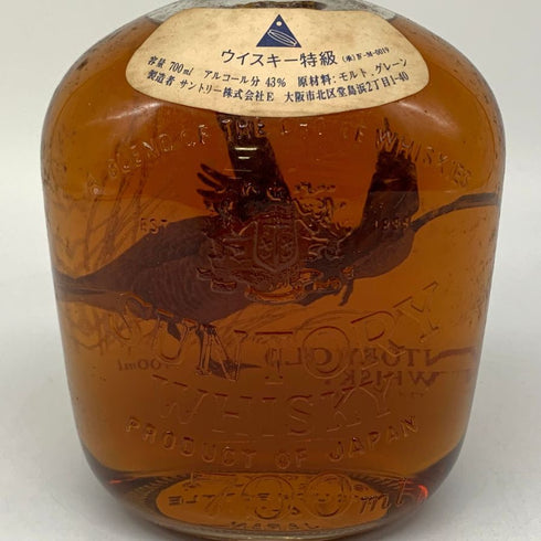 東京都限定◆サントリー オールド エキスポ '85 特級 700ml 43% SUNTORY 【M1】