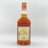 グレンファークラス 12年 700ml 43% シングルモルト スコッチ ウイスキー Glenfarclas スコッチウイスキー【N2】