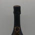 ボランジェ PN VZ19 750ml 12.5% BOLLINGER シャンパン【S2】