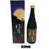 朝日酒造 得月 純米大吟醸 720ml 15% 2025年9月 日本酒- 純米大吟醸酒【H3】