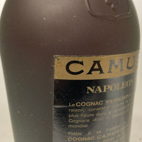 カミュ ナポレオン ラ グランマルキ 700ml 40% CAMUS NAPOLEON LA GRANDE MARQUE コニャック【A4】