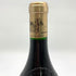 シャトー オーブリオン 1996 750ml CHATEAU HAUT BRION ボルドーワイン【E】