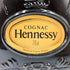 ヘネシー XO 金キャップ グリーンボトル 700ml 40% Hennessy コニャック【M2】