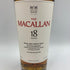 ザ マッカラン 18年 カラーコレクション 700ml 43% THE MACALLAN COLOUR COLLECTION スコッチウイスキー【T4】