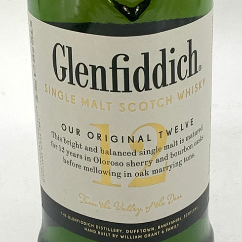 グレンフィディック スペシャルリザーブ 12年 700ml 40% Glenfiddich Special Reserve 【D4】