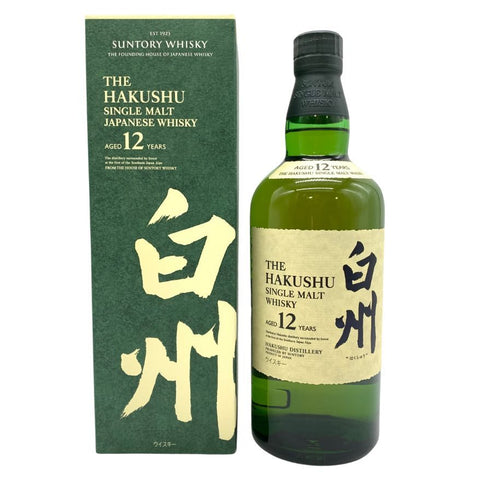 東京都限定◆サントリー 白州 12年 旧ボトル 海外輸入版 700ml 43% SUNTORY HAKUSHU 【N4】