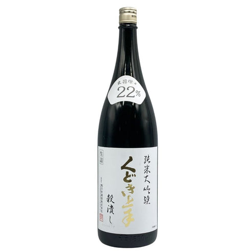 くどき上手 穀潰し 純米大吟醸 生詰め 1800ml 2024年7月 日本酒- 純米大吟醸酒【G3】