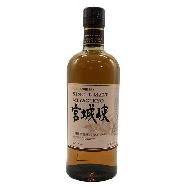 東京都限定◆ニッカ 宮城峡 シングルモルト 700ml 45% NIKKA 【S0】