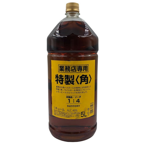 東京都限定◆サントリー 特製 角 業務用 5000ml 40% SUNTORY【同梱不可】【Z】