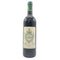 シャトー フェリエール 2002 750ml 13% Chateau Ferriere 【SKU】