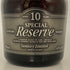 東京都限定◆サントリー スペシャル リザーブ リミテッド 10年 750ml 43% SUNTORY SPECIAL RESERVE LIMITED 【H2】