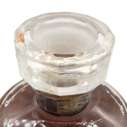 東京都限定◆サントリー 響 17年 700ml 43% SUNTORY HIBIKI 箱無 【H3】