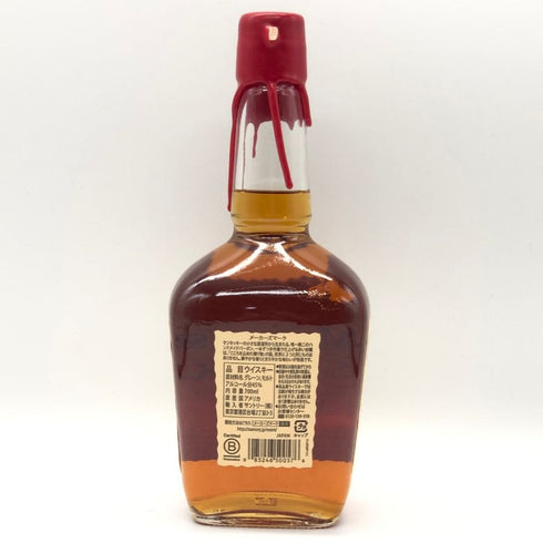 メーカーズマーク レッドトップ 700ml 45% MakersMark バーボン【Y1】