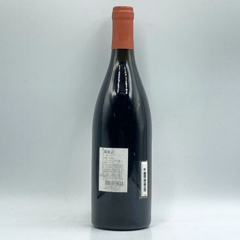 ブライダ ブリッコ デル ウッチェッローネ 1999年 750ml 14% BRAIDA イタリアワイン【C4】